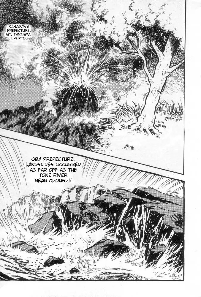 Violence Jack Chapter 1 33